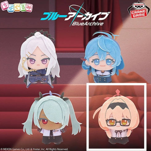 [BUNJANG] Blue Archive Hinomiya Chinatsu Chibi Plush / 미개봉, 정품) 블루 아카이브 히노미야 치나츠 치비구루미