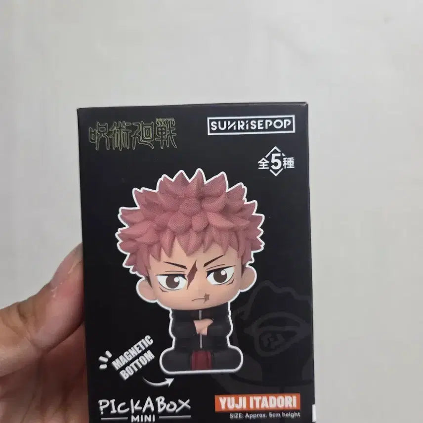 [BUNJANG] Jujutsu Kaisen Sunrise Pop Mini Figure Yuji Itadori / 주술회전 선라이즈팝 미니 피규어 이타도리 유지