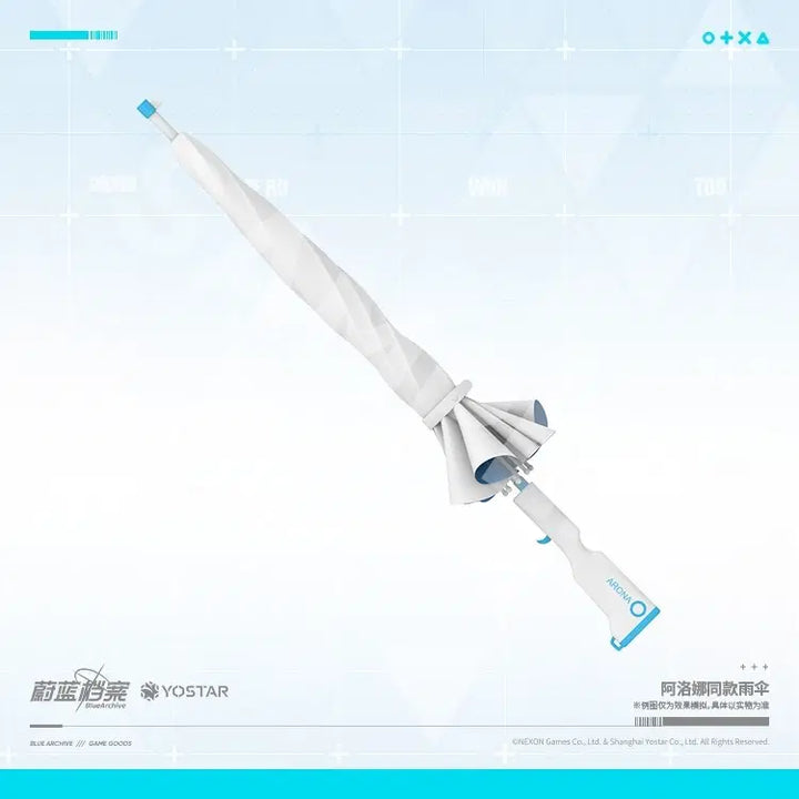 [BUNJANG] Blue Archive Arona Official Umbrella / 블루 아카이브 - 아로나 공식 우산 판매합니다.