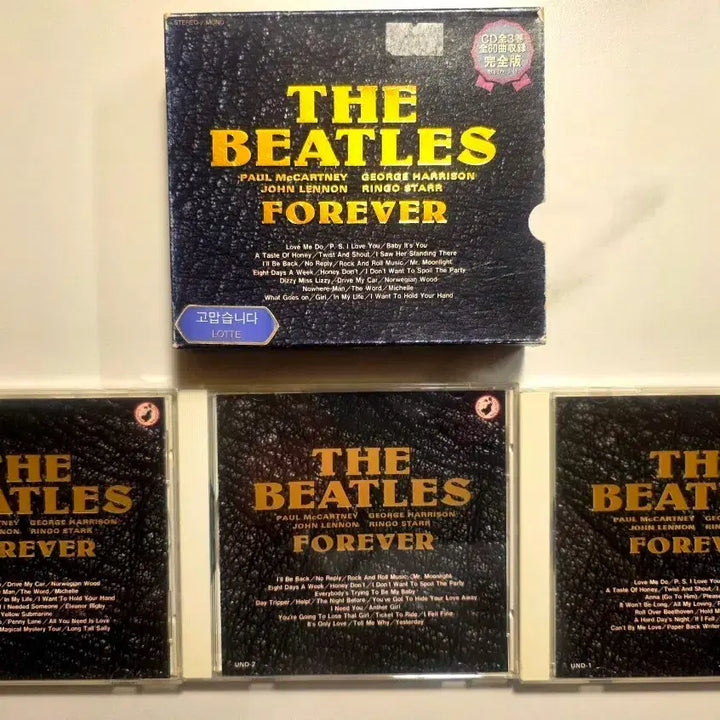 [BUNJANG] The Beatles FOREVER Japan Edition CD 3-Disc Set Box / 비틀즈 FOREVER 일본판 CD 3장 세트 박스 Beatles