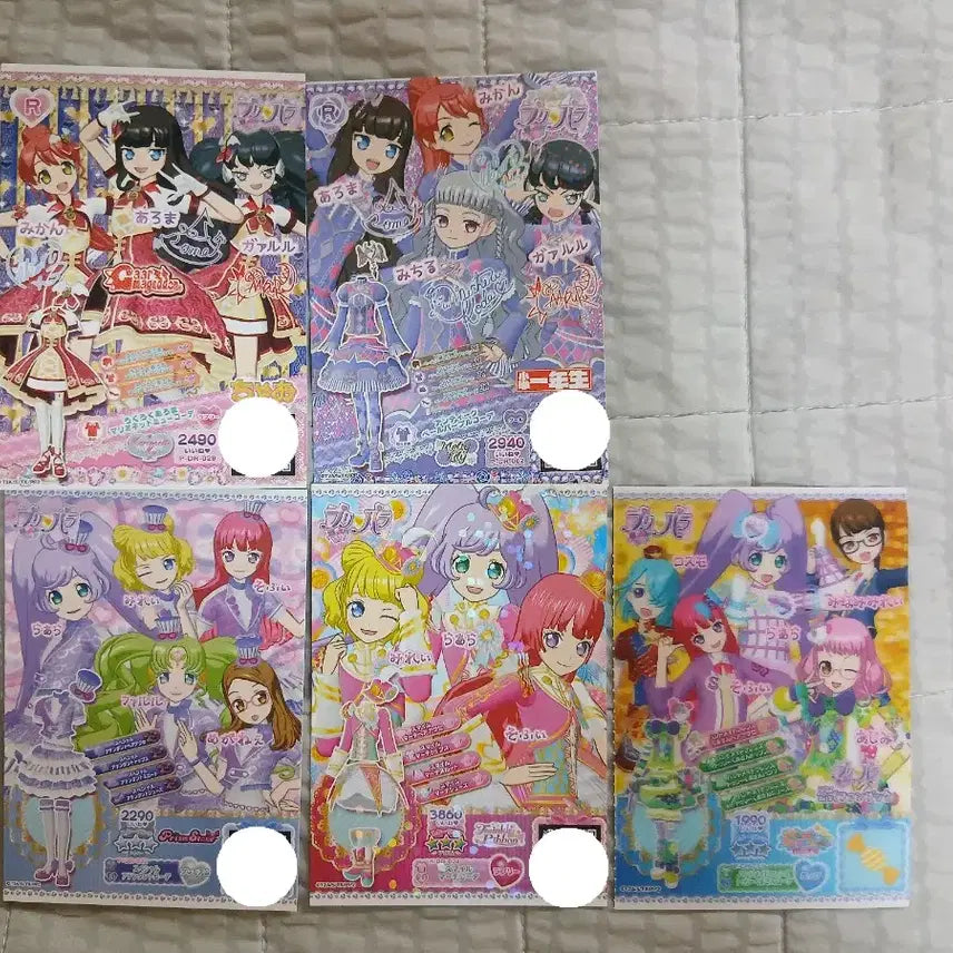 [BUNJANG] Pripara Promo Ticket Set / 프리파라 프로모 티켓 5종 일괄 판매합니다!