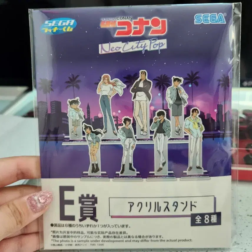 [BUNJANG] Detective Conan: The Bride of Halloween Acrylic Stand (Sealed) / 명탐정코난 하이웨이의 타천사 아크릴스탠드 미개봉 팝니다!!