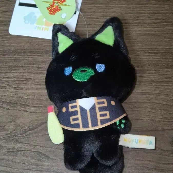 [BUNJANG] Gintama Hijikata Toshiro Mini Mofusya Plush / 은혼 히지카타 토시로 미니 모후후사