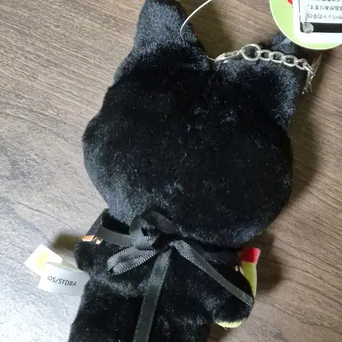[BUNJANG] Gintama Hijikata Toshiro Mini Mofusya Plush / 은혼 히지카타 토시로 미니 모후후사