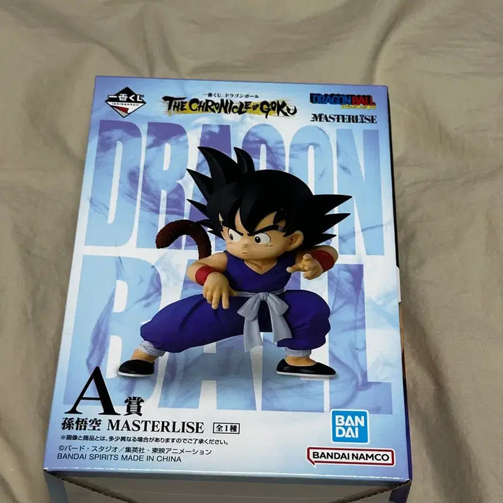 [BUNJANG] Dragon Ball Ichiban Kuji Chronicle Prize A Figure / 드래곤볼 제일복권 크로니클 A상
