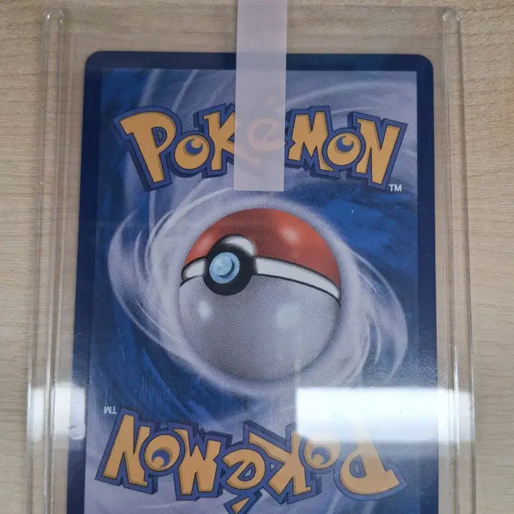 [BUNJANG] Charizard Mega Card / 메가리자몽 MUR