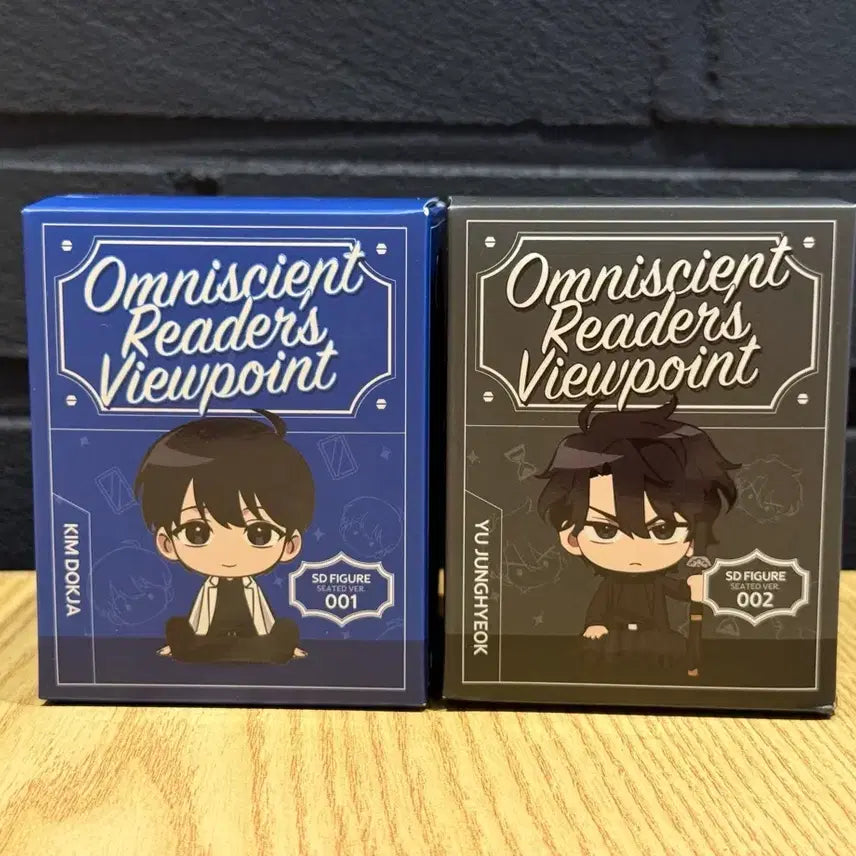 [BUNJANG] Omniscient Reader&