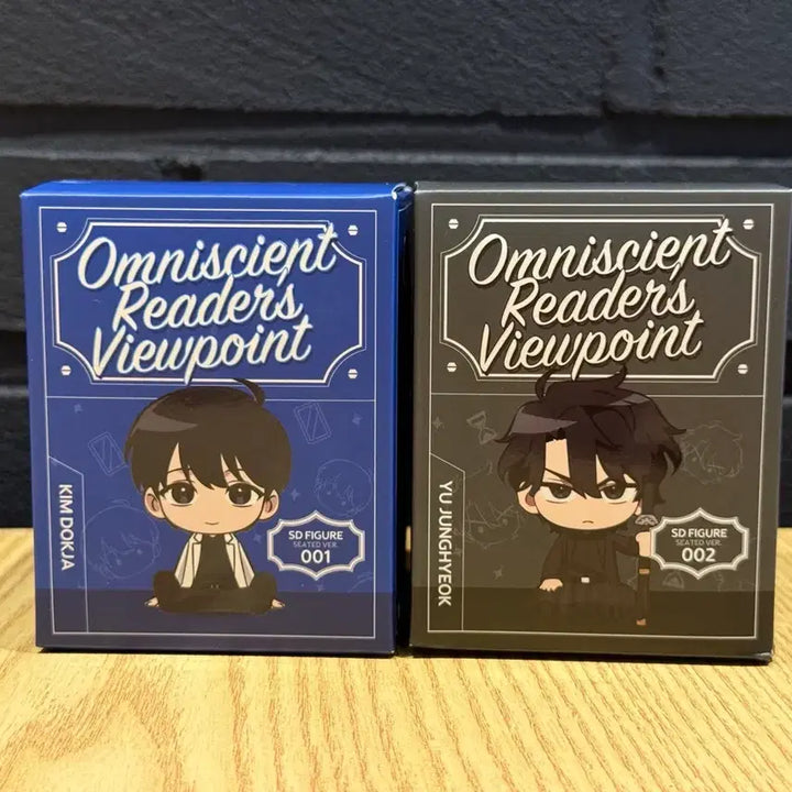[BUNJANG] Omniscient Reader&