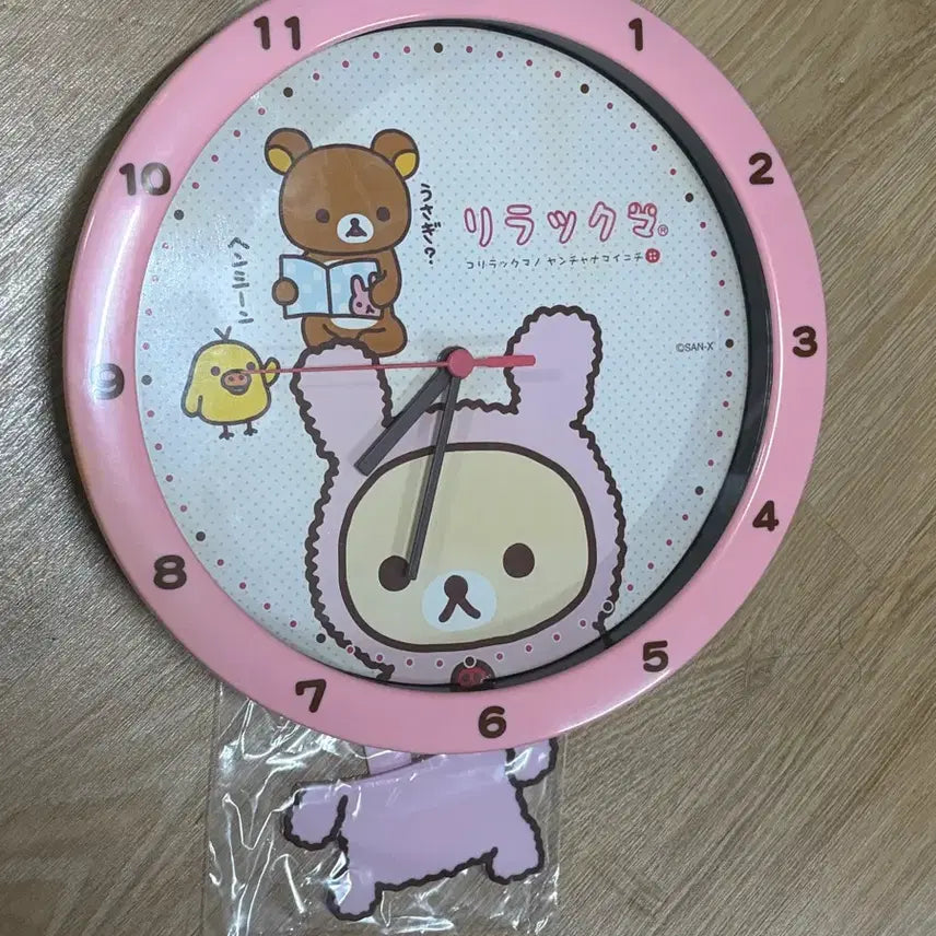 [BUNJANG] Rilakkuma &amp; Korilakkuma Rabbit Swing Clock Wall Clock / 코리락쿠마 우사기 흔들 시계 벽시계 리락쿠마