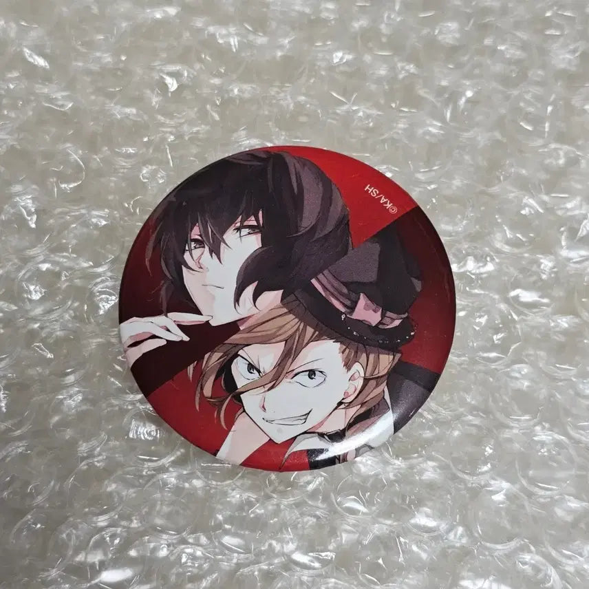 [BUNJANG] Bungo Stray Dogs Dazai Chuuya Original Art Can Badge "Young Ace" Magazine Bonus / 문스독 다자이 츄야 원화 캔뱃지 영에이스 잡지 특전 부록