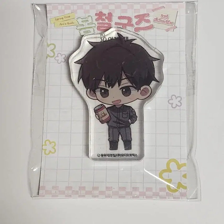 [BUNJANG] Jujutsu Kaisen Yuji Yuji Acoshop Spring Acrylic Block / 패션 유우지 정태의 일레이 아코샵 봄철굿즈 아크릴 블록