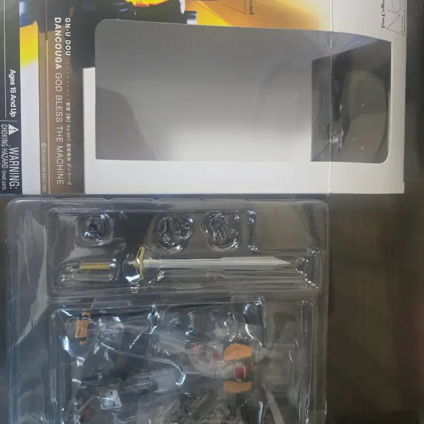 [BUNJANG] Yamato Bushiro Gamakui Dankuga Figure / 야마토 군웅 동 초수신기 단쿠가