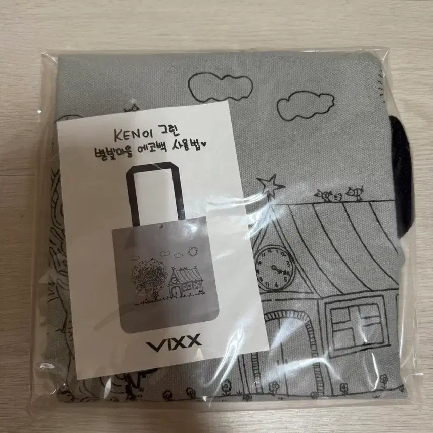 [BUNJANG] VIXX Fanclub Kit Eco Bag / 빅스 팬클럽 키트 에코백