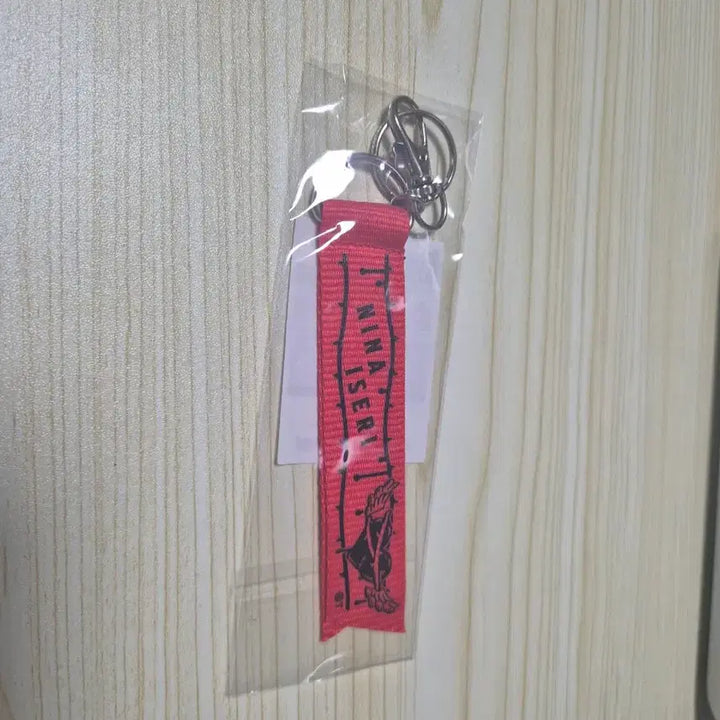 [BUNJANG] Atarashii Gakko! Zepp Tour Nina Strap / 걸즈밴드크라이 제프 투어 Zepp 이세리 니나 스트랩