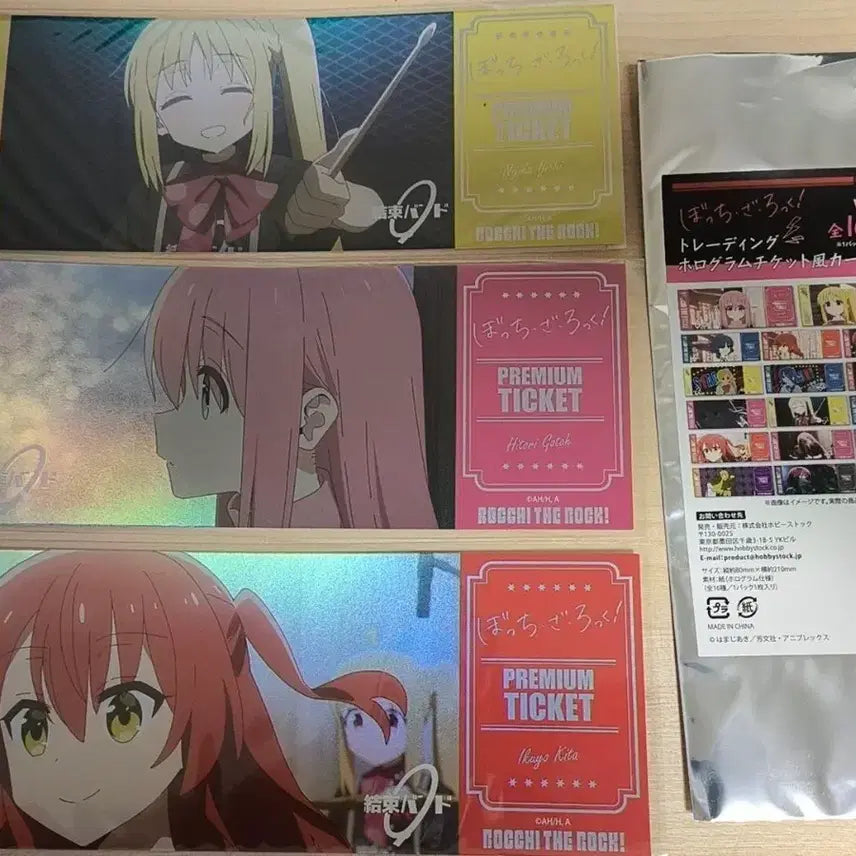 [BUNJANG] Bocchi the Rock! Premium Ticket Set / 봇치 더 록 프리미엄 티켓 3종일괄