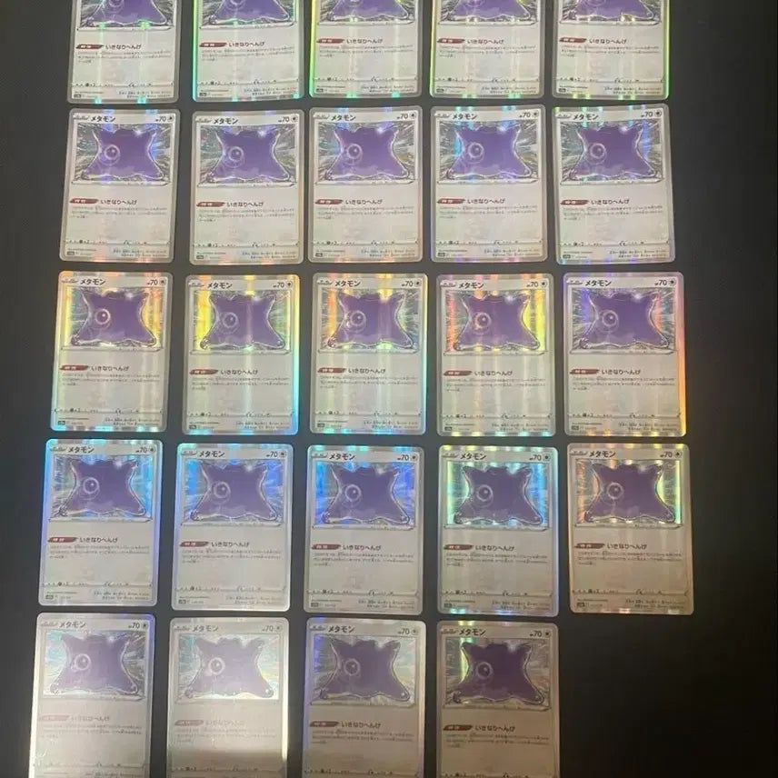 [BUNJANG] Pokemon Metamon Trading Cards - 24 Card Set / 포켓몬카드 메타몽 트레이딩카드 24장