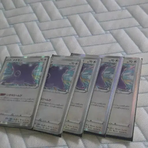 [BUNJANG] Pokemon Metamon Trading Cards - 24 Card Set / 포켓몬카드 메타몽 트레이딩카드 24장