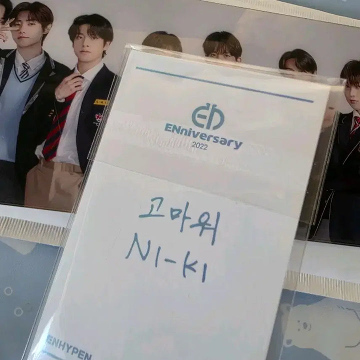 [BUNJANG] ENHYPEN 2022 ENniversary Diary (Binder Note) / ENHYPEN 2022 ENniversary 포토프레임 Photo frame
