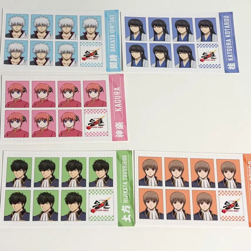 [BUNJANG] Gintama Yoshwara Pop-up Exclusive Proof Photos Bundle Set / (5종 일괄) 은혼 요시와라 팝업 금액 특전 증명사진