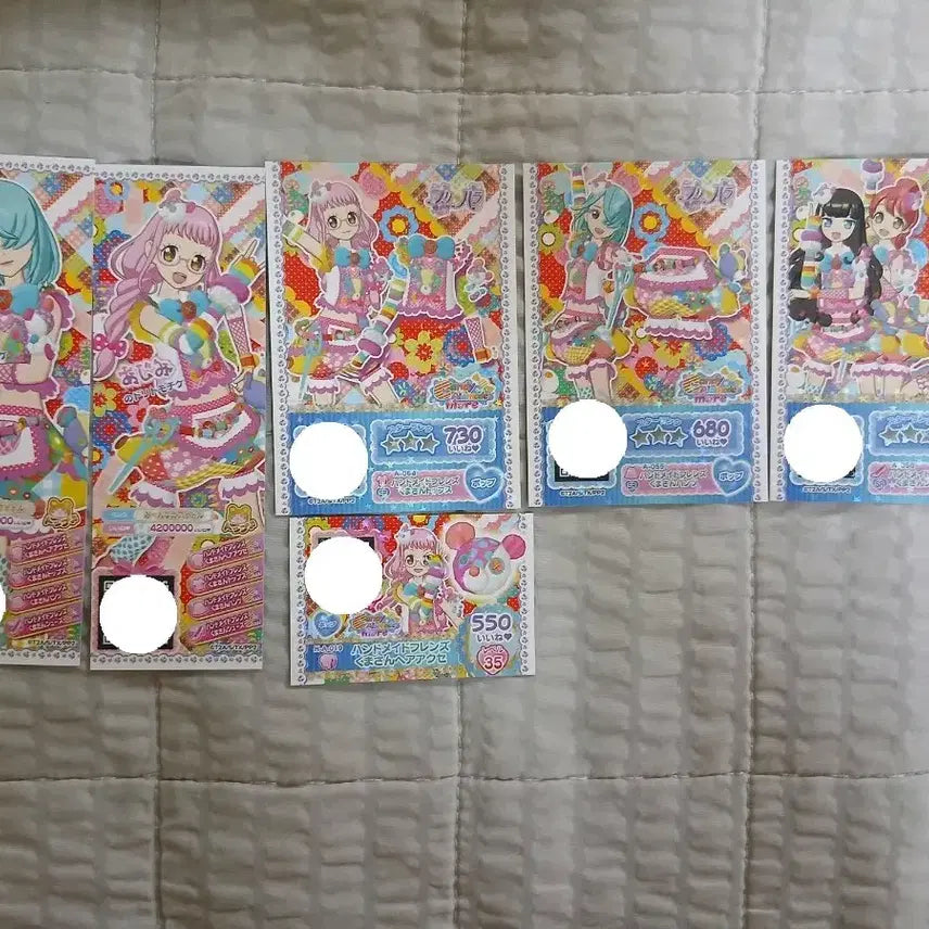 [BUNJANG] Pripara Promo Tickets 6 Types Bundle Set / 프리파라 프로모 티켓 6종 일괄 판매합니다!