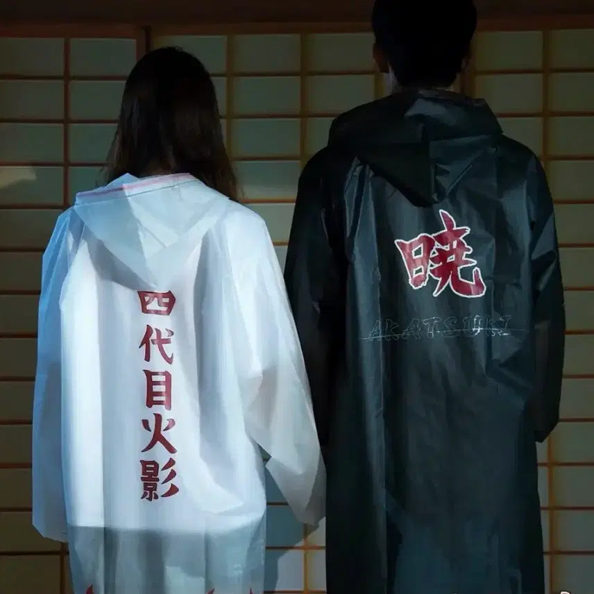 [BUNJANG] Naruto 20th Anniversary Chinese Kuji C Prize 4th Hokage Raincoat / 나루토 20주년 기념 중국 쿠지 C상 4대 호카게 우비