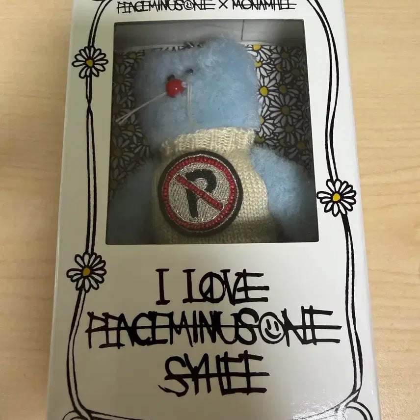 [BUNJANG] G-Dragon Monamhee Collaboration Keychain Doll (Jihee) / 지드래곤 모남희 콜라보 키링 인형 (지희)