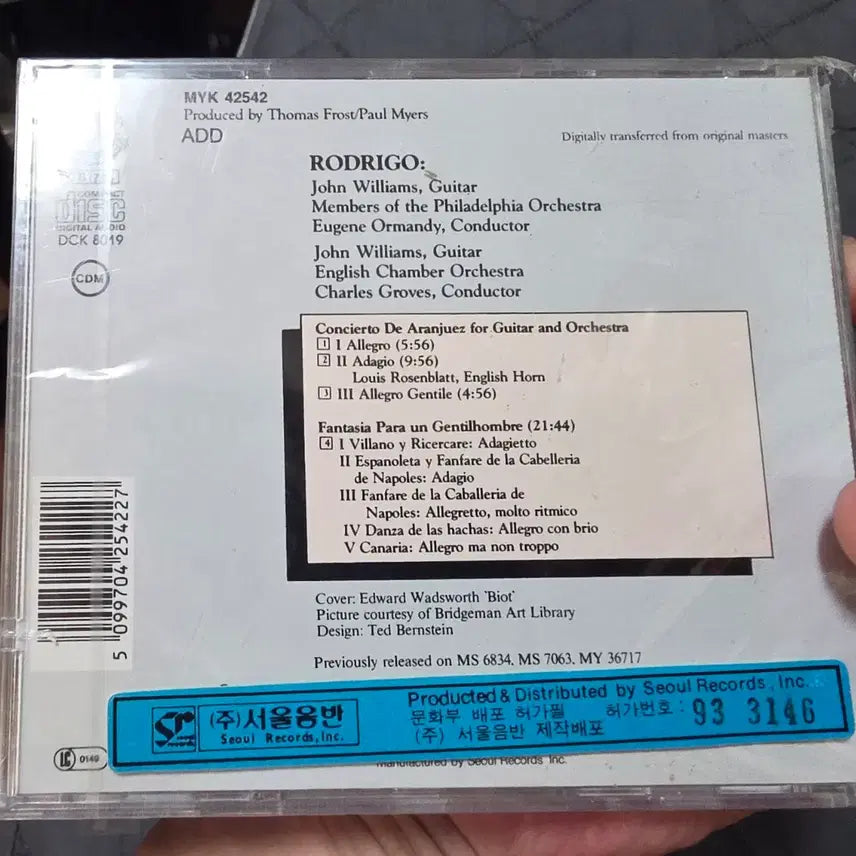 [BUNJANG] Rodrigo, John Williams: Classic Guitar (CD, Sealed) / 로드리고 클래식 CD 존윌리암스 기타 미개봉