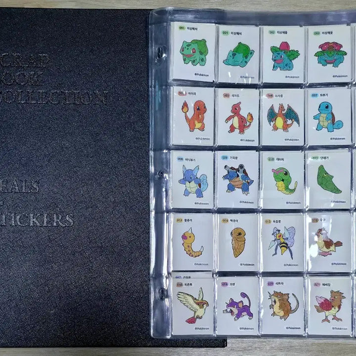 [BUNJANG] Pokemon Bread Stickers Gen 1 &amp; 2 (271 pcs) / 포켓몬빵띠부씰 1, 2세대 (총271장)