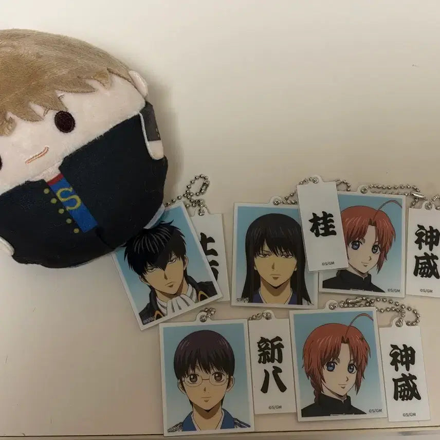 [BUNJANG] Gintama Okita Sougo Fuwaroring Keychain / 은혼 오키타 소고 후와코로링