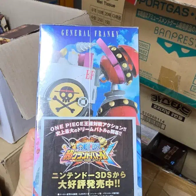 [BUNJANG] Banpresto One Piece SCultures BIG Zoukeiou Enma 3 Vol.8 General Franky Figure (Sealed) / (번장최저가미개봉)Banpresto 원피스 SCultures BIG 조형왕 정상결전3 vol.8 프랑키 장군 피규어