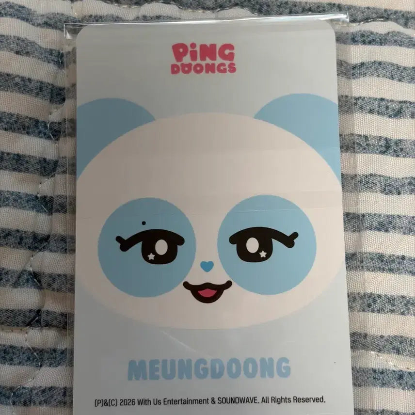 [BUNJANG] Apink 15th Anniversary Jung Eun Ji Photocard / 에이핑크 15주년 MD 정은지 포카양도