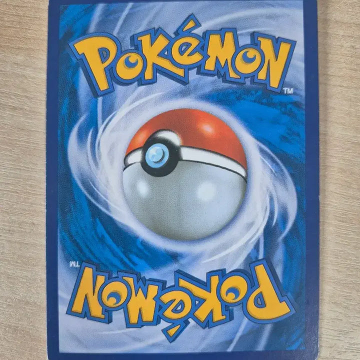 [BUNJANG] Pokemon Card Pikachu 2016 Sun &amp; Moon Promo / 포켓몬 카드 피카츄 2016 썬문 프로모