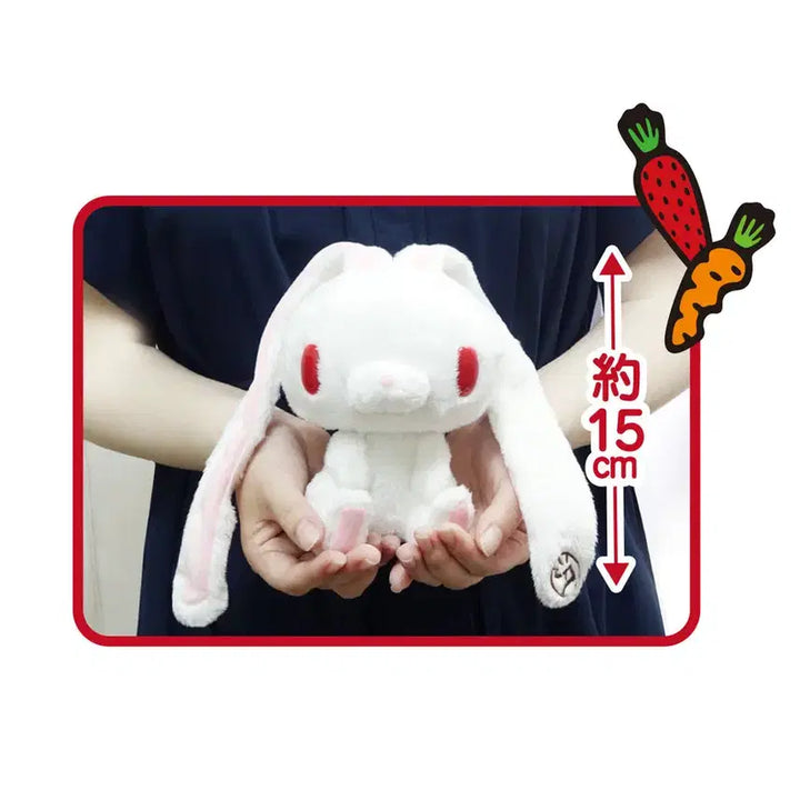 [BUNJANG] Gloomy Rabbit Plush Pink / 글루미 범용토끼 범용우사기 인형 핑크