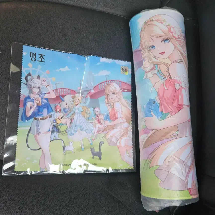 [BUNJANG] Myojo 1st Anniversary Desk Mat &amp; Multi-Cleaner / 명조 1주년 장패드 및 멀티클리너
