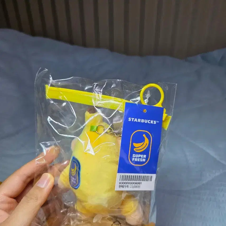 [BUNJANG] Starbucks Banana Bear Plush Keychain / 스타벅스 바나나 인형 키링