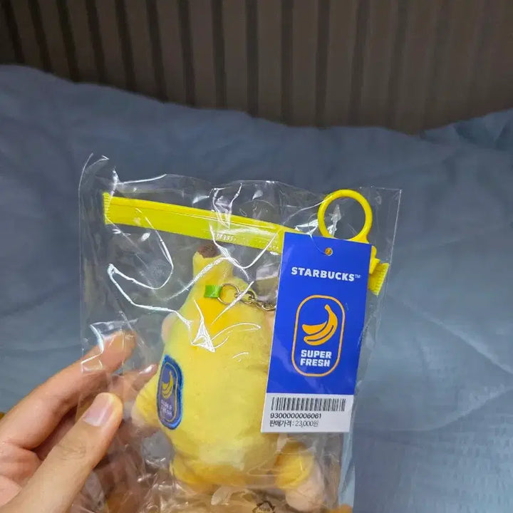 [BUNJANG] Starbucks Banana Bear Plush Keychain / 스타벅스 바나나 인형 키링