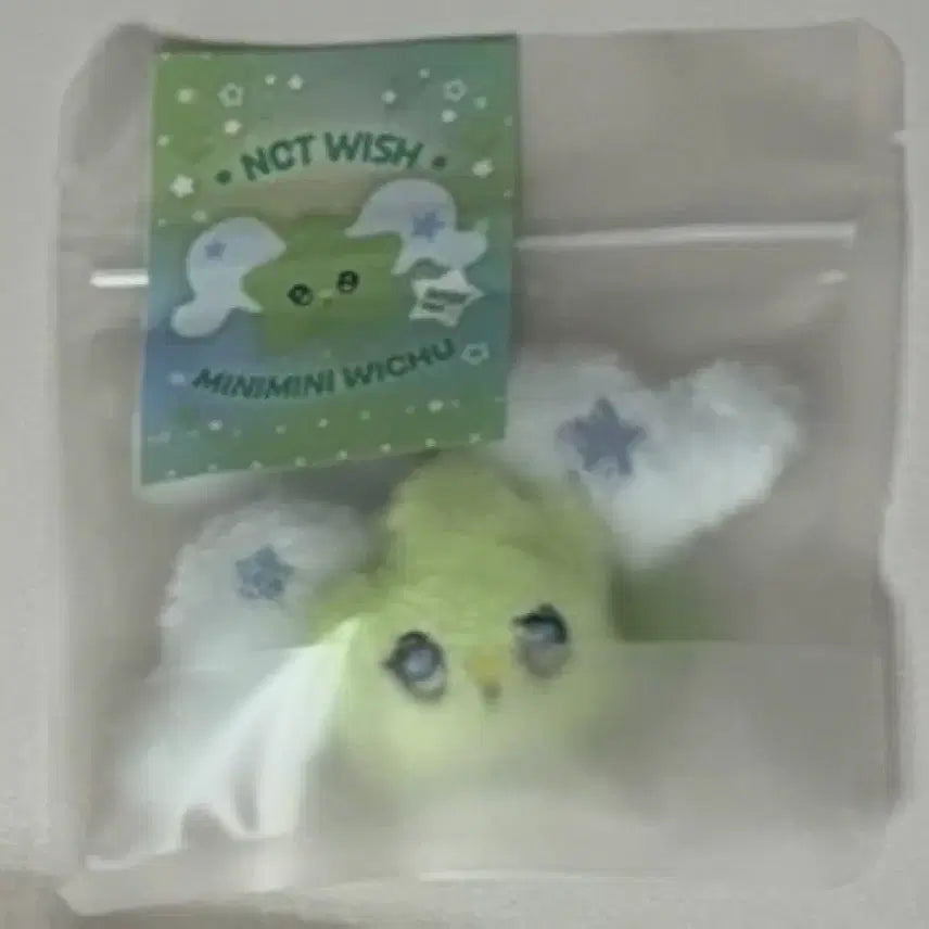 [BUNJANG] NCT WISH Mini Mini Wichu Photocard Holder (Sealed) / 엔시티위시 미니미니위츄 미개봉 nct wish