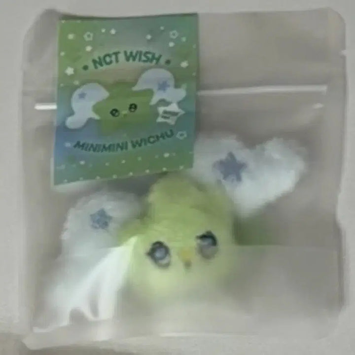 [BUNJANG] NCT WISH Mini Mini Wichu Photocard Holder (Sealed) / 엔시티위시 미니미니위츄 미개봉 nct wish