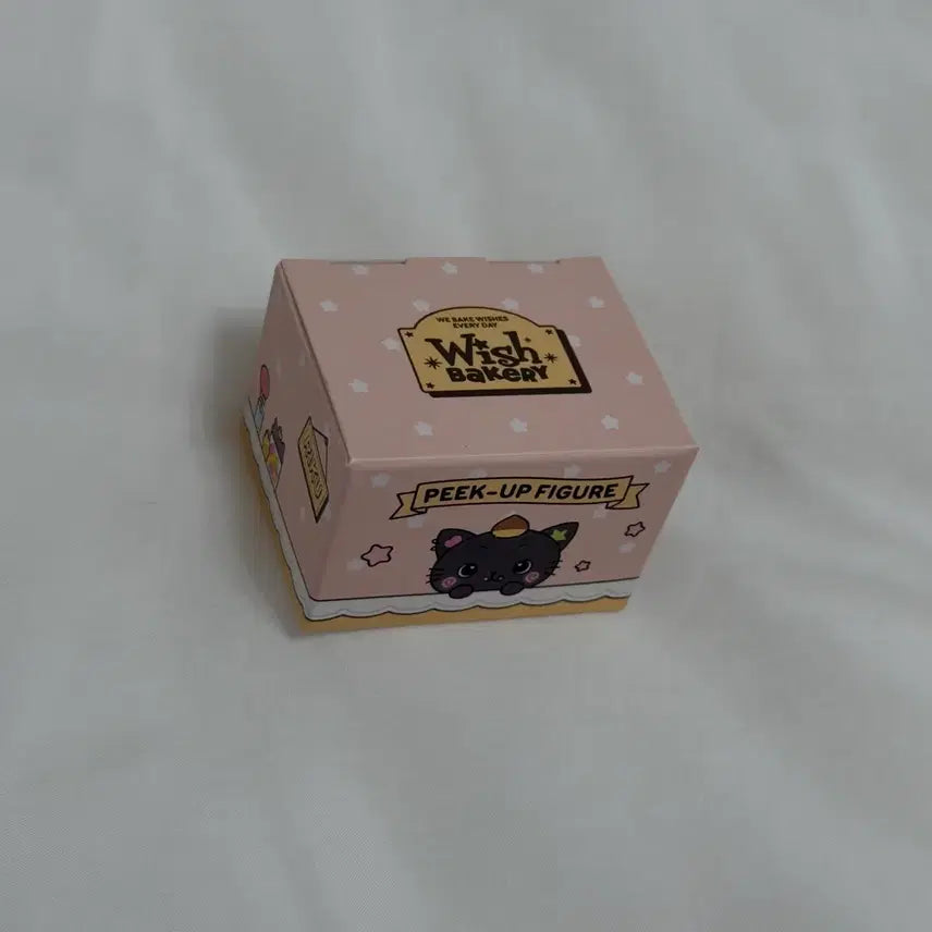 [BUNJANG] Sealed Kuri Pickup Figure / 미개봉 쿠리 피크업 피규어 히퍼