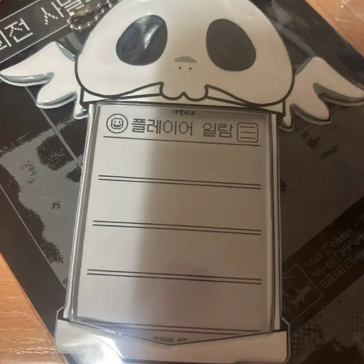 [BUNJANG] Jujutsu Kaisen Kogane Photocard Holder / 주술회전 코가네 포토카드 홀더