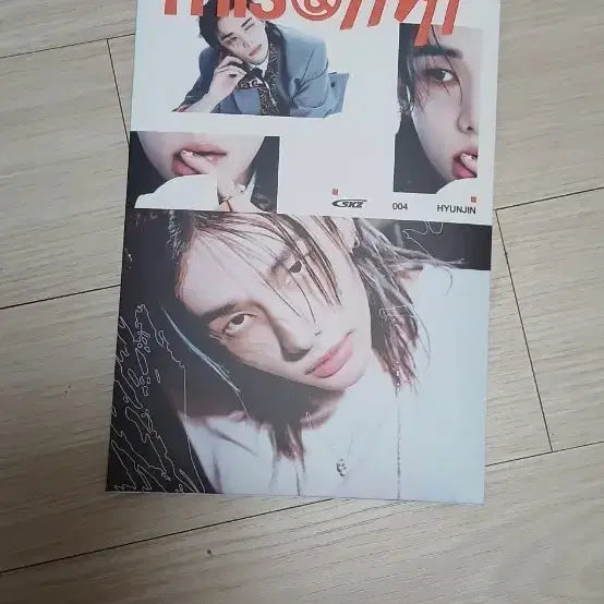 [BUNJANG] Stray Kids Hyunjin Break The Ice Album Digipack Version / 스트레이키즈 현진 개봉 앨범 디스앤댓 &amp;버전
