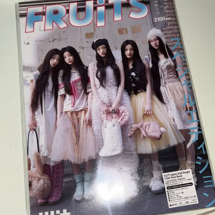 [BUNJANG] ILLIT Japan 2nd Single &