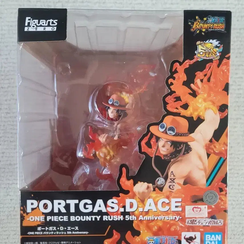 [BUNJANG] Bandai Spirits Figuarts ZERO One Piece Bounty Rush Ace Figure / 아츠제로 원피스 바운티러쉬 에이스 피규어