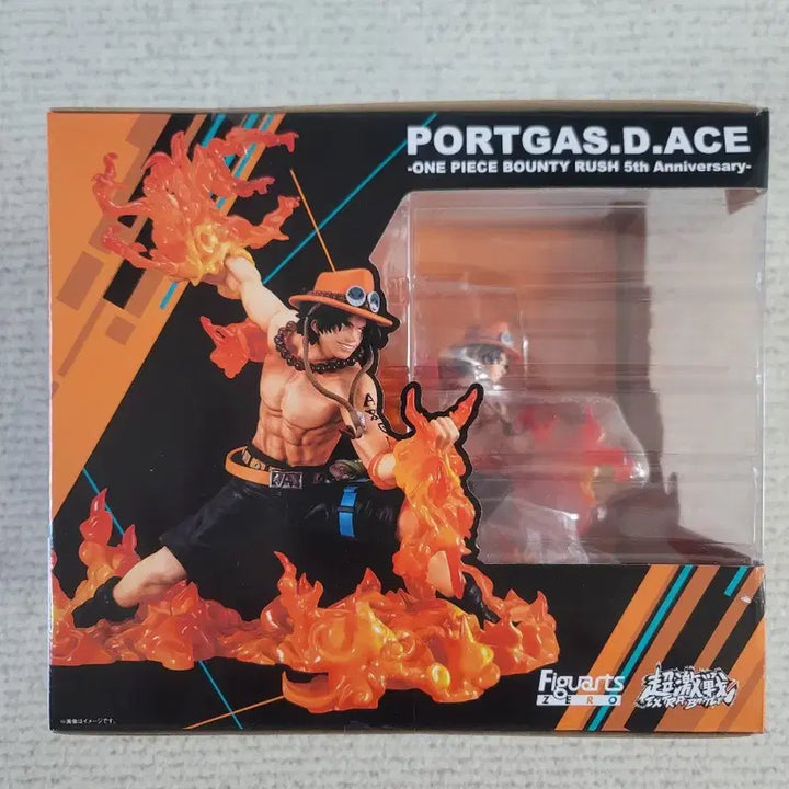 [BUNJANG] Bandai Spirits Figuarts ZERO One Piece Bounty Rush Ace Figure / 아츠제로 원피스 바운티러쉬 에이스 피규어