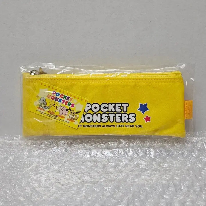 [BUNJANG] Pokemon Pikachu Pencil Case Sealed / 고전문구 옛날 문방구 포켓몬스터 피카츄 필통 미개봉품