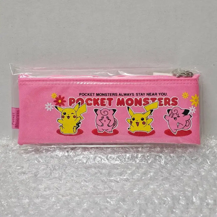 [BUNJANG] Pokémon Pikachu Pencil Case Sealed / 고전문구 옛날 문방구 포켓몬스터 피카츄 필통 미개봉품