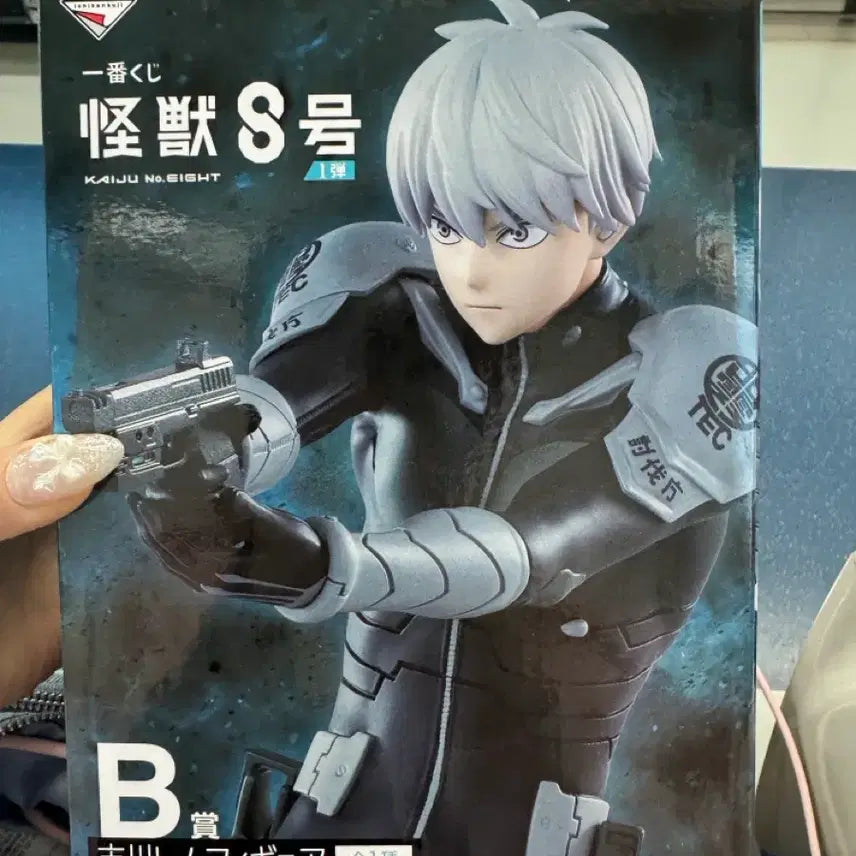 [BUNJANG] Kaiju No. 8 Ichikawa Reno Ichiban Kuji B Prize / 괴수8호 이치카와 레노 이지방쿠지 B상