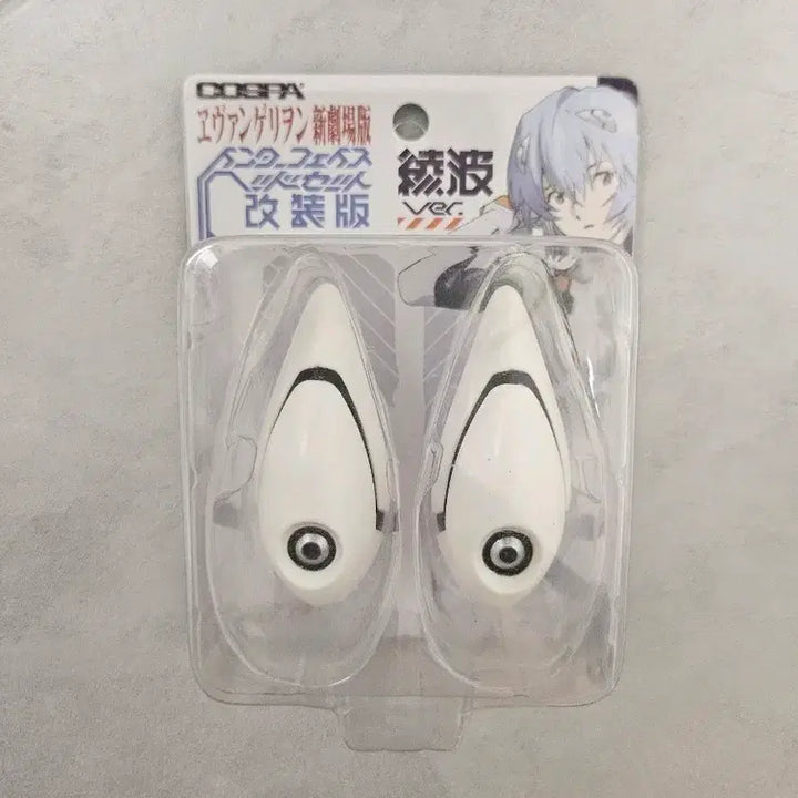 [BUNJANG] Evangelion Ayanami Rei Interface Figure / 에반게리온 아야나미 레이 인터페이스