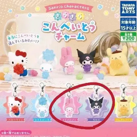 [BUNJANG] Sanrio Twinkle Confeito Star Candy Charm Gacha My Melody + Kuromi Set / 산리오 반짝반짝 콘페이토 별사탕 참 가챠 마이멜로디+쿠로미