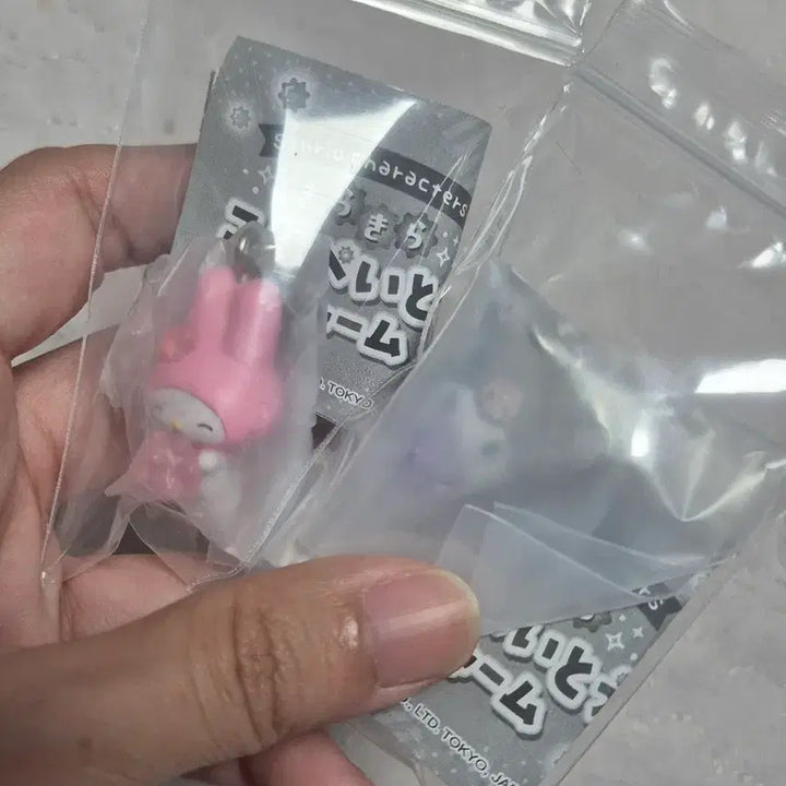 [BUNJANG] Sanrio Twinkle Confeito Star Candy Charm Gacha My Melody + Kuromi Set / 산리오 반짝반짝 콘페이토 별사탕 참 가챠 마이멜로디+쿠로미
